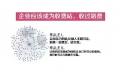 你聽說過估值過億、世界上最值錢的常德米粉店嗎？