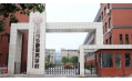 沈陽市外事服務(wù)學(xué)校：21世紀什么最貴？