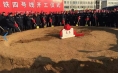 沈陽地鐵4號線到你家嗎？