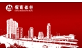 招商銀行，衣食住行，因您而變