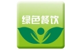 發(fā)展綠色餐飲，油煙污染不能忽略！