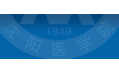 博學(xué)潔行，萬眾一心，涓涓細(xì)流匯成江河； 厚德濟(jì)世，心手相連，點(diǎn)點(diǎn)熒光聚成紅日。
