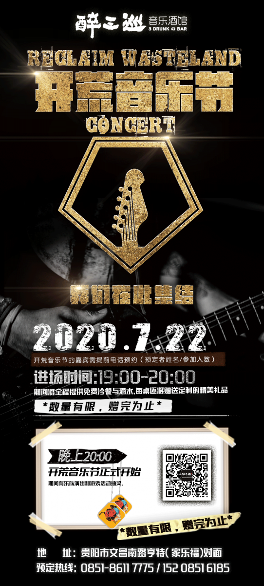 http://m.y-studio.com.cn/userfiles/images/20200721072508-728102076.png